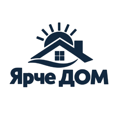 Ярче Дом